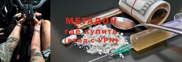 МДПВ Нефтегорск